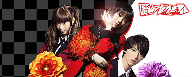 Jdrama48 Kakegurui Liva Action Drama Eng Sub Jdrama48 Kakegurui Liva Action Drama Eng Sub