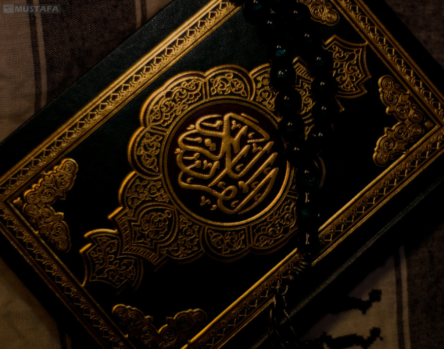 Surat Luqman Luqman 34 Ayat Al Quran Dan Terjemahan