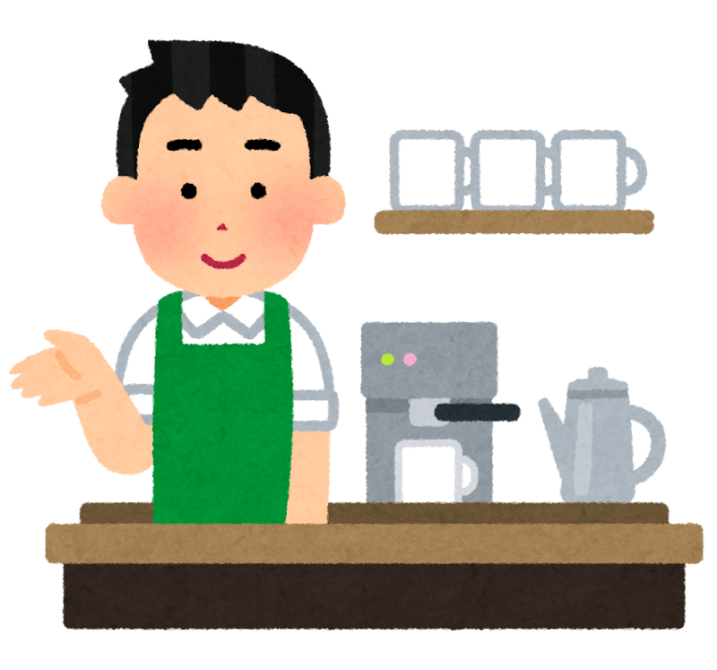 カフェの店員のイラスト 男性 かわいいフリー素材集 いらすとや