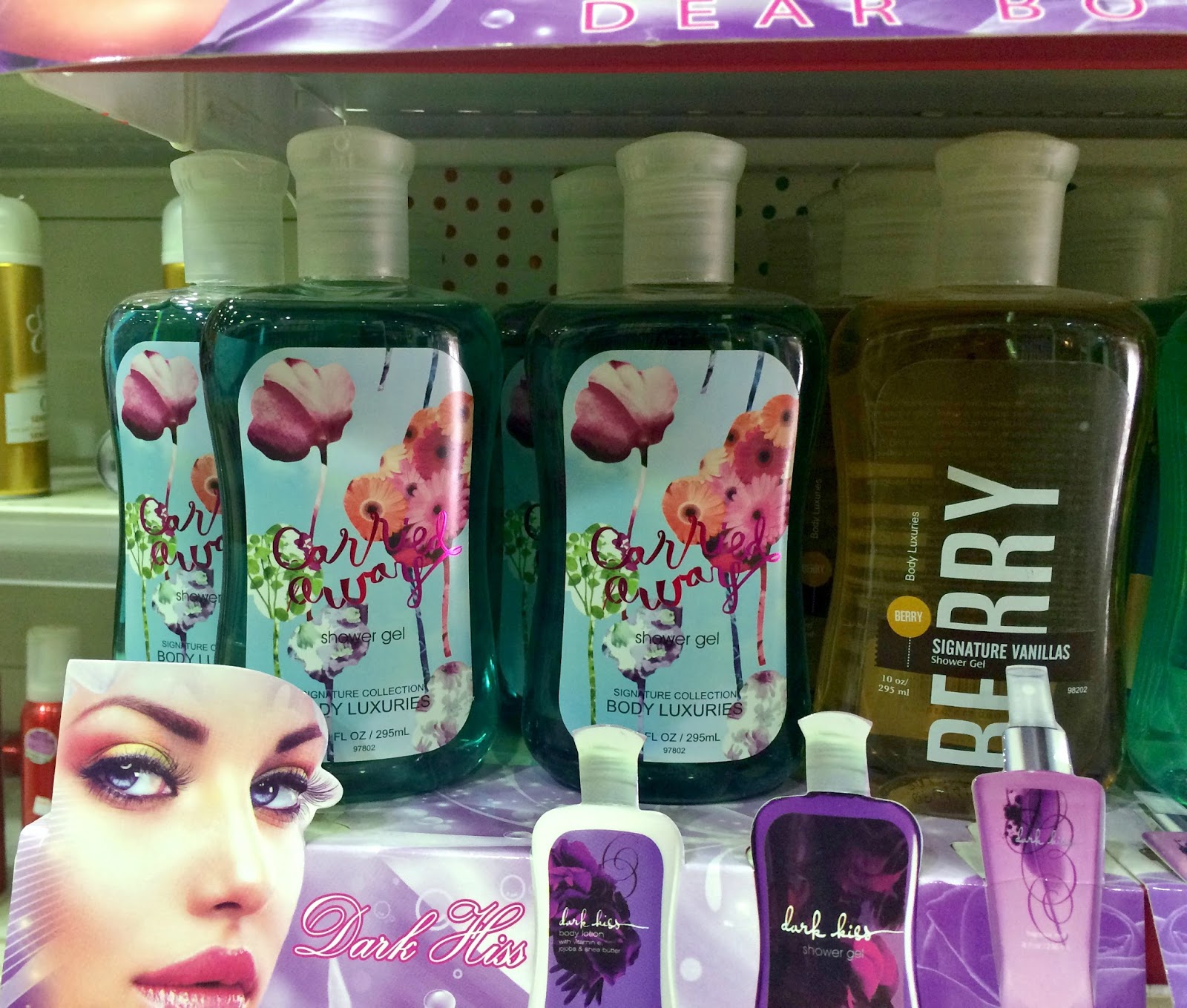 Fake Bath And Body Works ATM fake-bath-and-body-works-atm