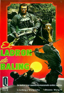el ladron de baling (1986)