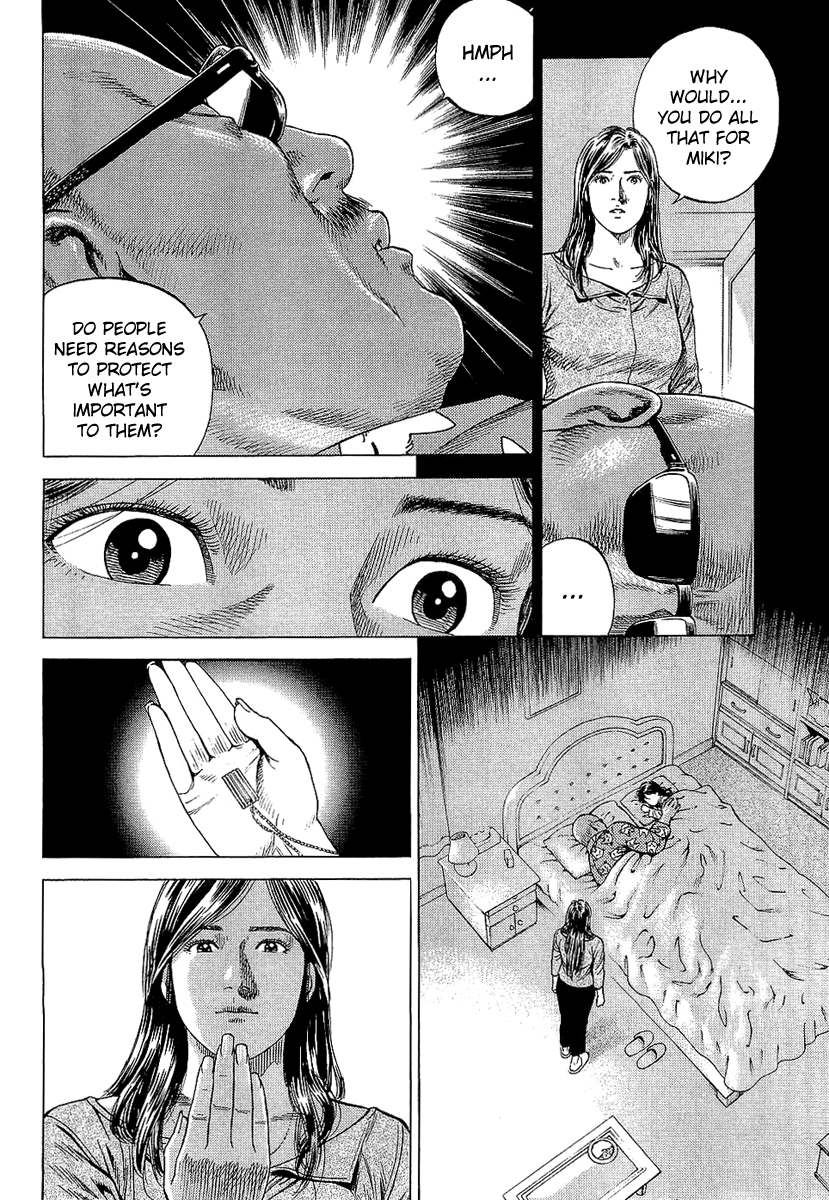 Angel Heart Vol 14 Chapter 152 Miki S Happiness Mangahasu