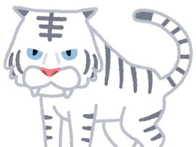 【ベストコレクション】 ��愛い ホワイト タイガー ��ラスト かわいい 338532-可��い ホワイト タイガー イ��スト かわいい