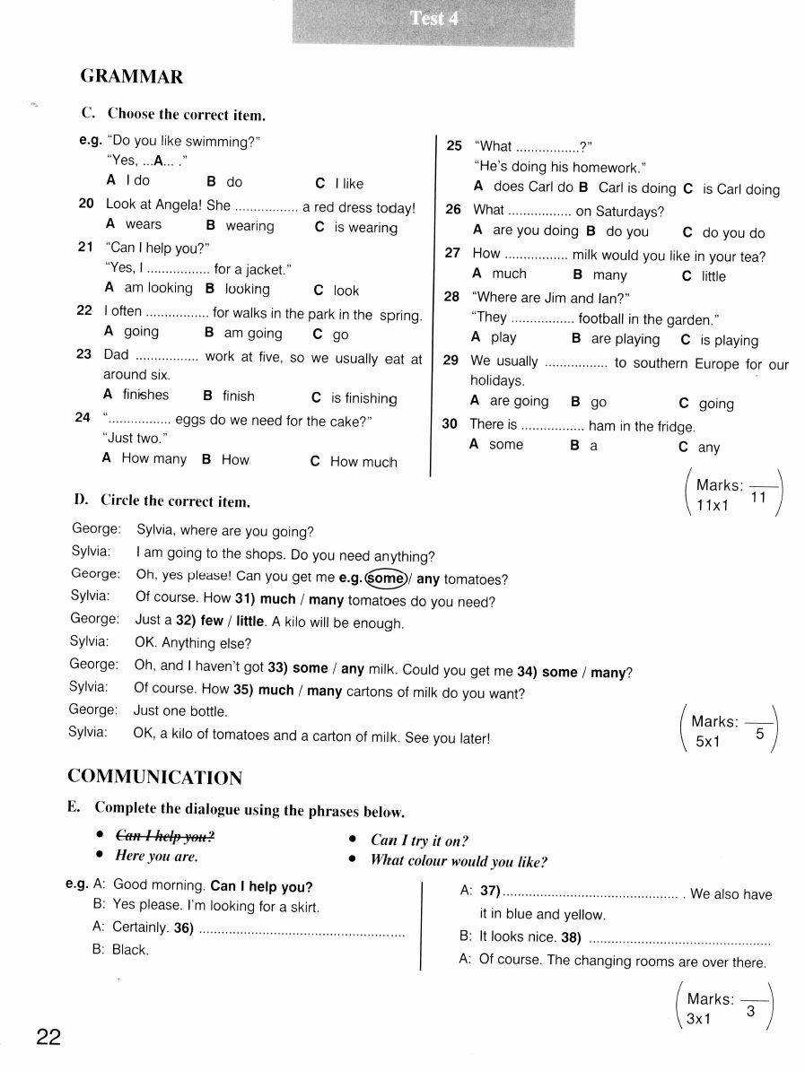 Units 7 8. тест 7 test bucket. заполните пропуски словами из списка по английскому языку. Units 7 8. Unit 7 vocabulary.