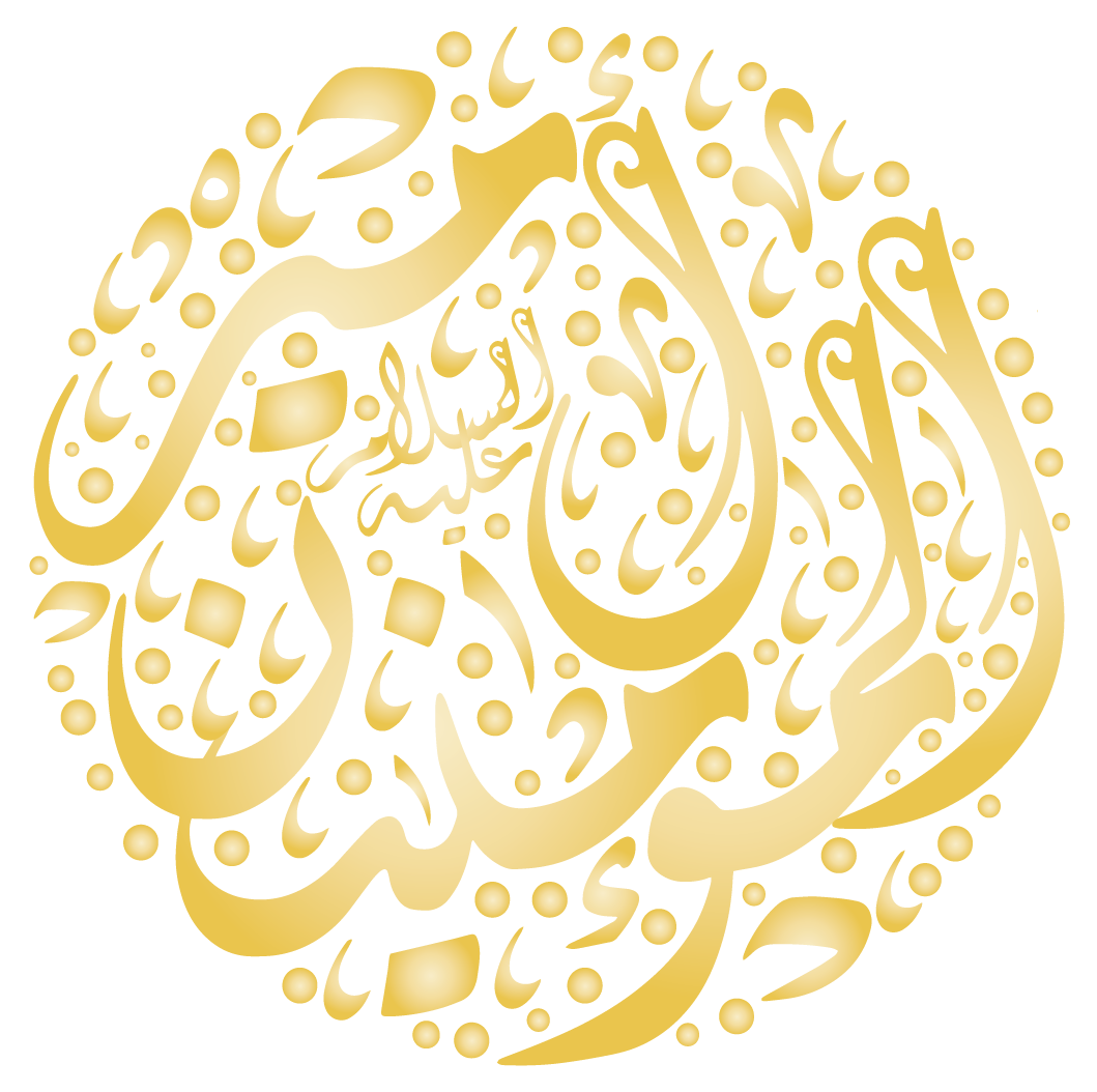 خلفيات للمونتاج موجات صوتية خلفيات فيديو مخطوطات ولائية مفرغة تصاميم مخطوطة مواليد مولد الامام علي أمير المومنين عليه السلام