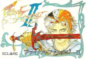 Final Fantasy II - Caja NTSC Jap delante