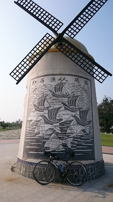 走過 漁人碼頭 漁人自娛