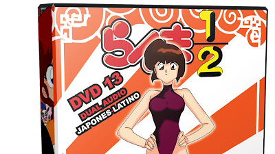 Ranma ½ PROYECTO DVD Episodios 121-130 JAP-LAT [DVD 13]