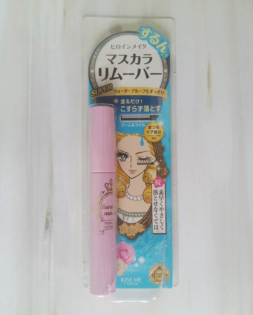 Removing the most Waterproof Mascara with Japanese ‘Heroine Make
