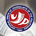 NUJP to President Duterte: It’s your duty to be clear with your words