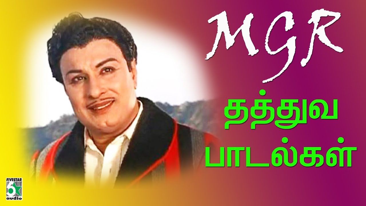 tamil songs to download free