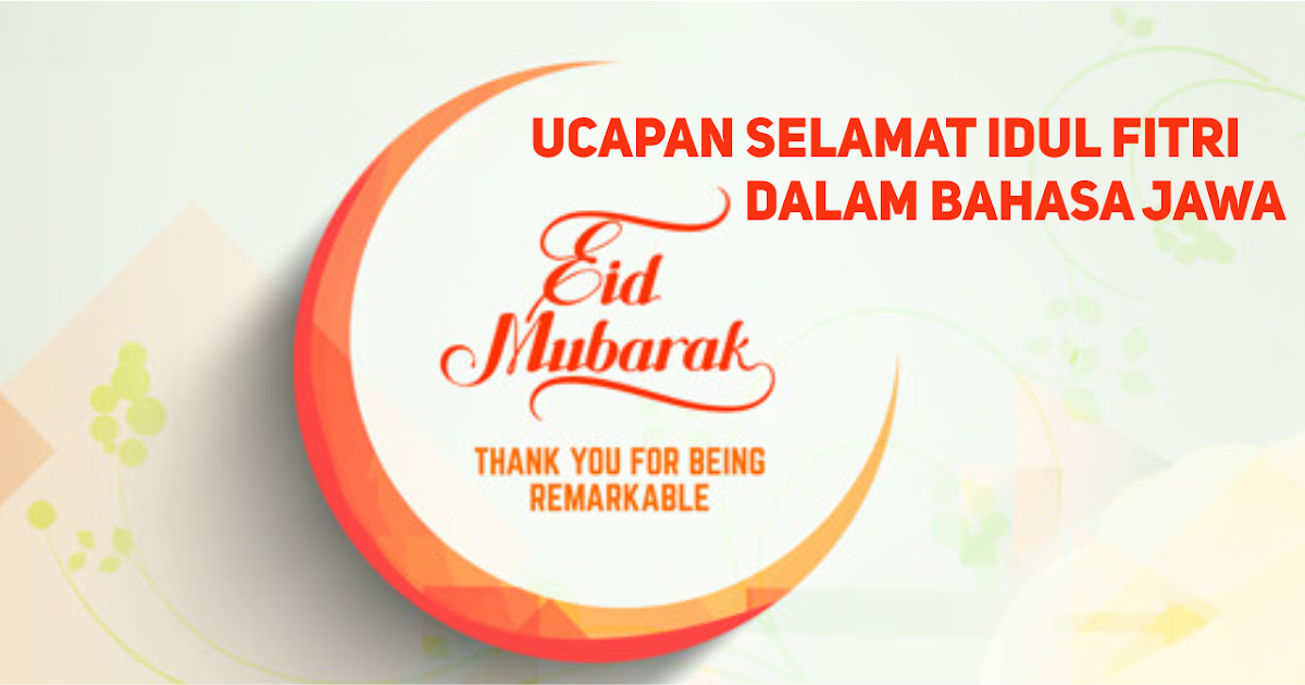 Ucapan Hari Raya Versi Sunda Contoh Nda