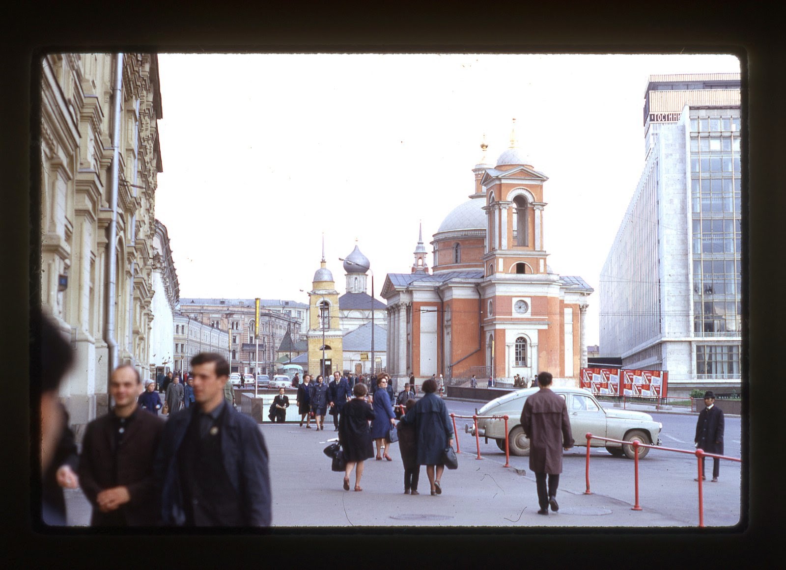 1969 год москва 1969 год москва