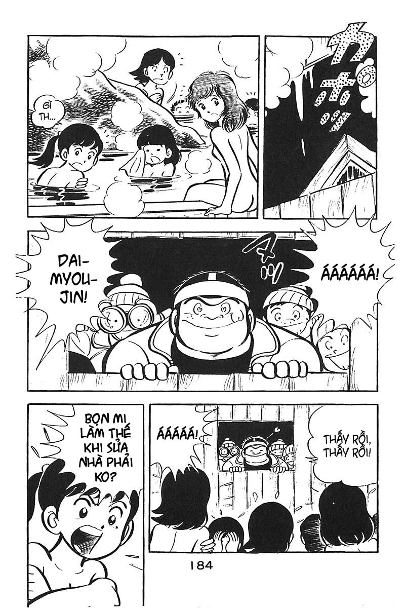 Hirahira-kun Seishun Jingi 8 trang 12