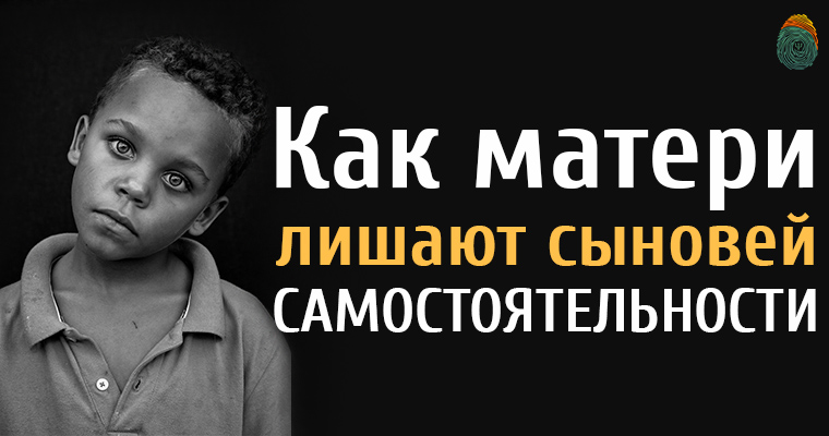 бабушка отсосала внуку. мама лишает дочь девственницы. за гранью мама лишала сына мужских организма. мама лишила сына. мама лишила сына.