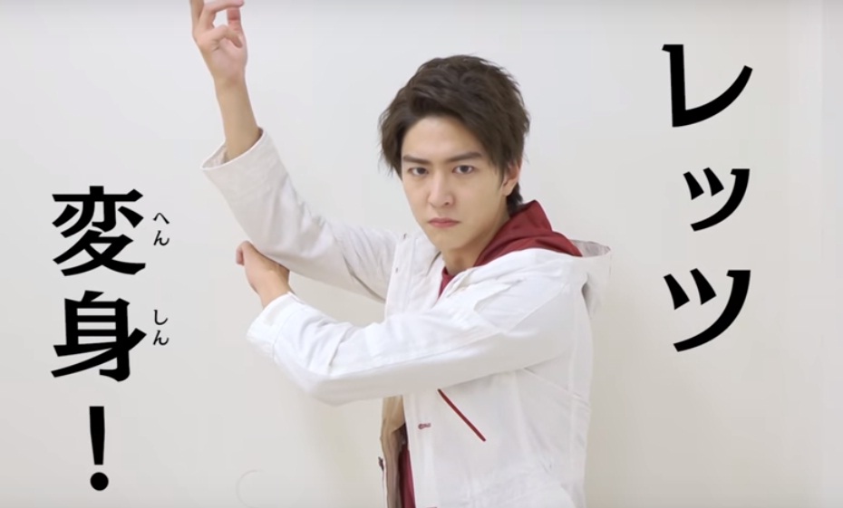 dx shift ride crosser promo feat gou shijima jefusion dx shift ride crosser promo feat gou shijima jefusion