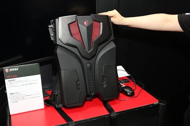 MSI  VR One backpack PC
