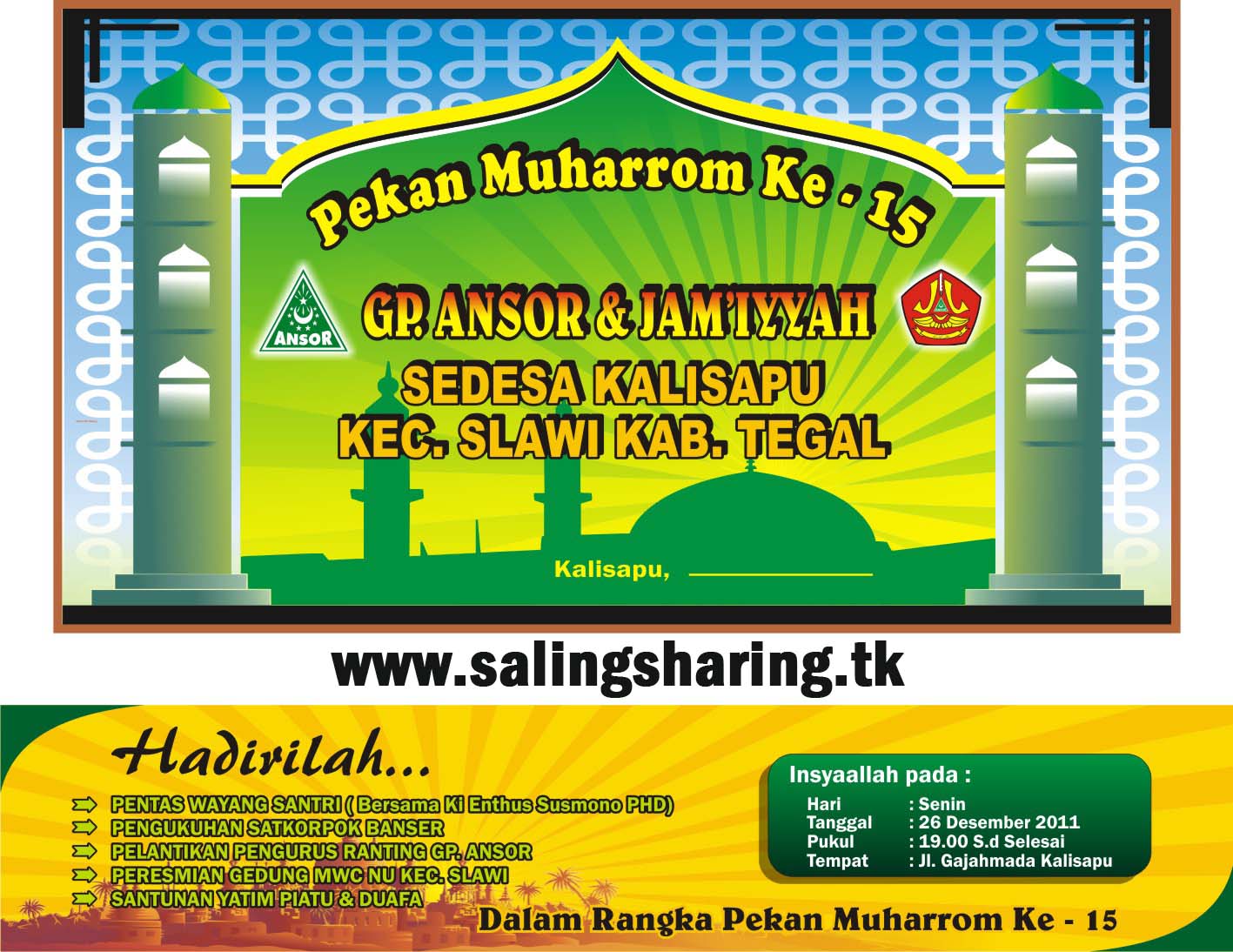 Banner Islami CDR Vector  Saling Sharing