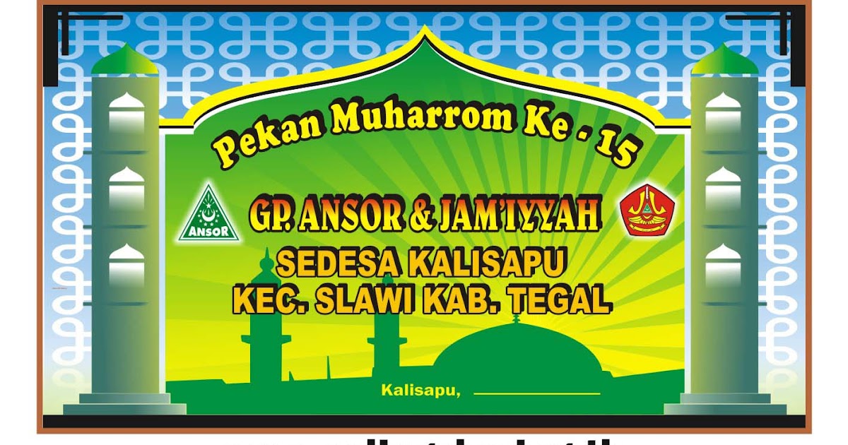 Contoh Banner Haflah Akhirussanah Surasm