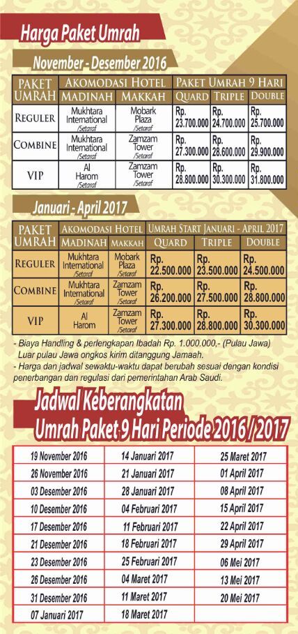 Paket Umroh 2017 Travel Alhijaz Indowisata Paket Umroh 2016 Travel Alhijaz Indowisata