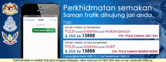 Semak Saman Melalui Sms Online Mobile