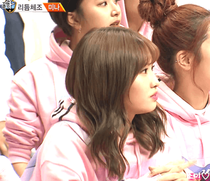 사나 그리고 모모.gif | 인스티즈