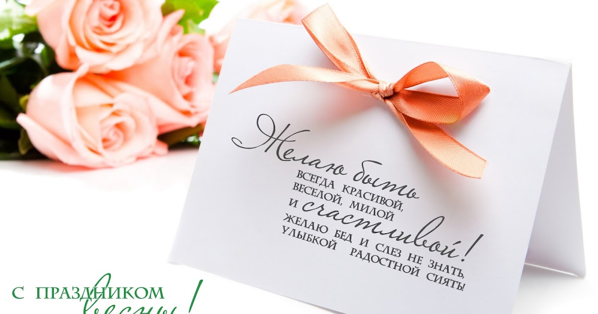 с днемирождения ольга геннадьевна. наталья юрьевна с днем рождения. ольга владимировна с днем рож. поздравления с днём рождения ольге. поздравления с днем ольгу анатольевну.