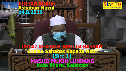 Kuliah Subuh (14.8.2020)