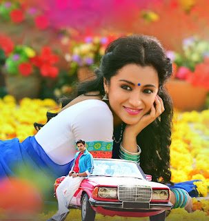 Trisha Krishnan in Nayaki Movie