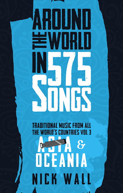 around-the-world-in-575-songs, nick-wall, book, music