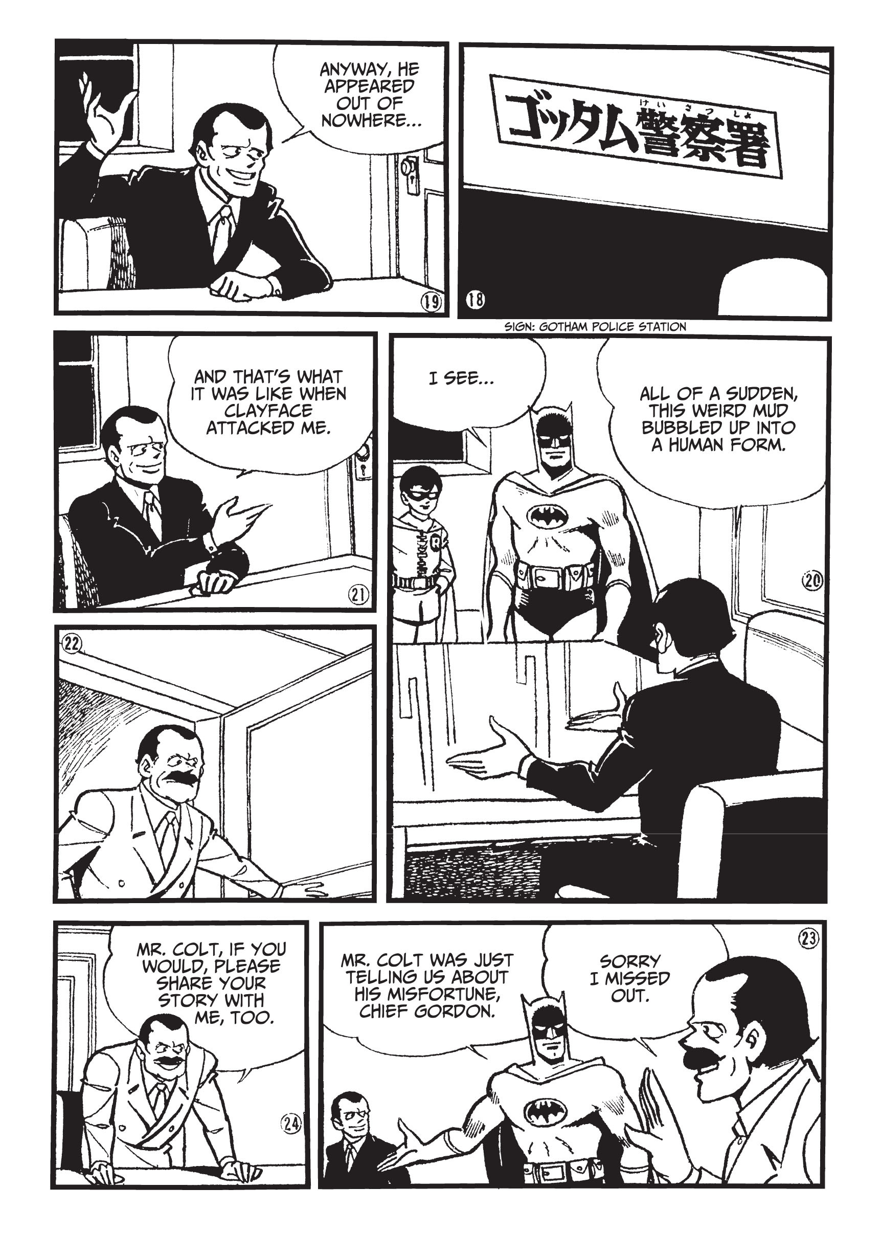 Read online Batman - The Jiro Kuwata Batmanga comic -  Issue #23 - 7