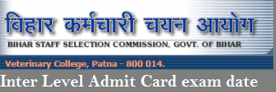 BSSC Admit Card 2016 bssc-admit-card-inter-level-exam-date