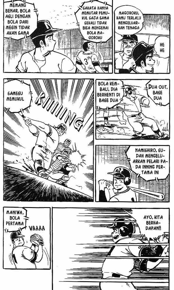 baca komik the pitcher