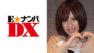 285ENDX-295 まなみさん 19歳 Eカップ女子大生 【ガチな素人】