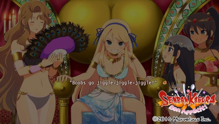 Kagura Kagura