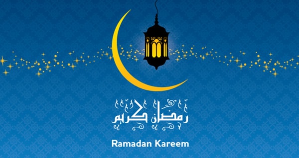 Ramdhan kareem