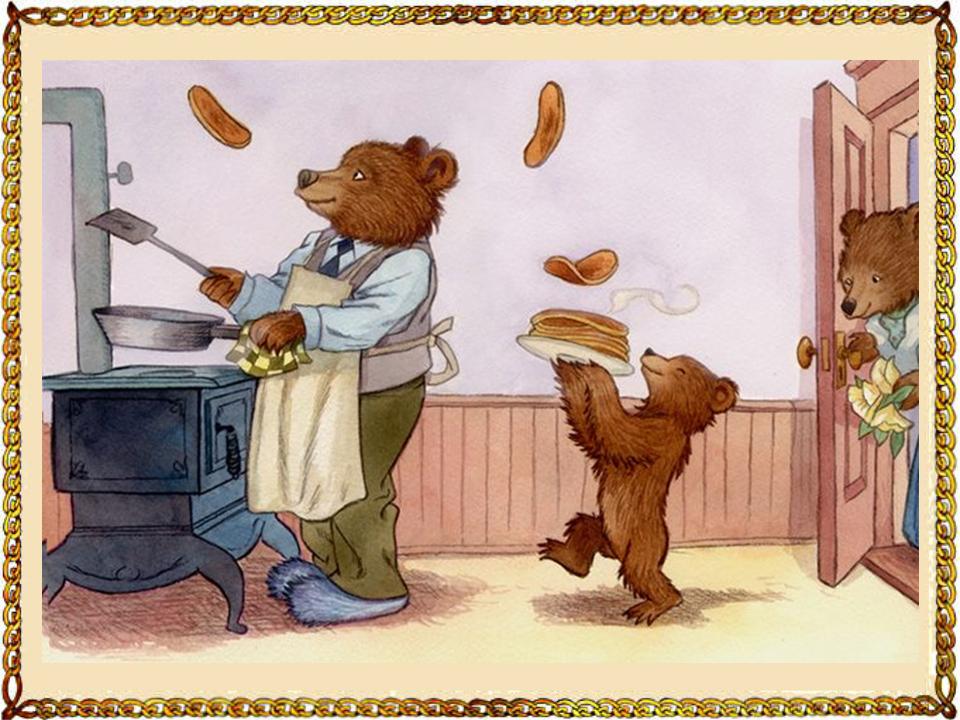 Осторожно с блинами медведь. Медведь с блинами. Медвежонок кушает. Мишка завтракает. Медвежонок ест блины.