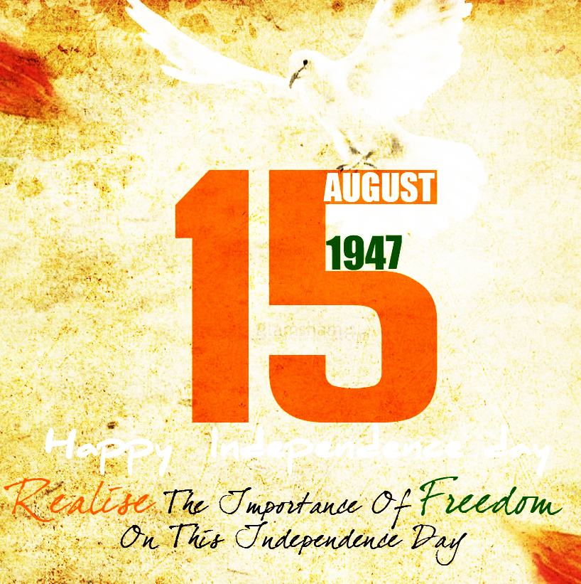 indian flag dp india flag dp s 70th independence day flag for profile pics 70th independence day flag for profile pics