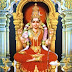 Vashikaran Mantra for love back