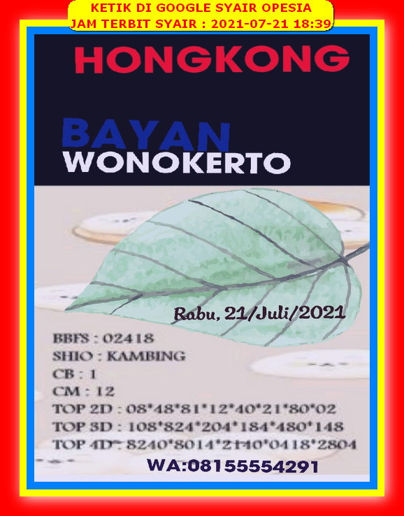 Syair Hk Malam Ini Rabu 21 Juli 2021 Opesia Official Syair Hk Malam Ini Rabu 21 Juli 2021 Opesia Official