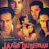 Javed Bhai So Re Le Lyrics - Jaani Dushman (2002)