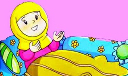 Banyak yang Heran, Kemana Perginya Kesadaran Saat Tidur? Banyak yang Heran, Kemana Perginya Kesadaran Saat Tidur?