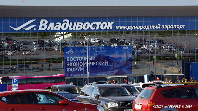 Все о международном аэропорте владивостока Все о международном аэропорте владивостока