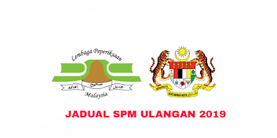 Jadual Waktu Peperiksaan SPMU 2019 SPM Ulangan