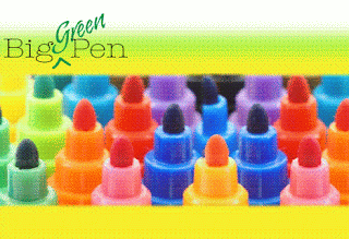 2012 => 2013 (A Mama Kat Writing Prompt)