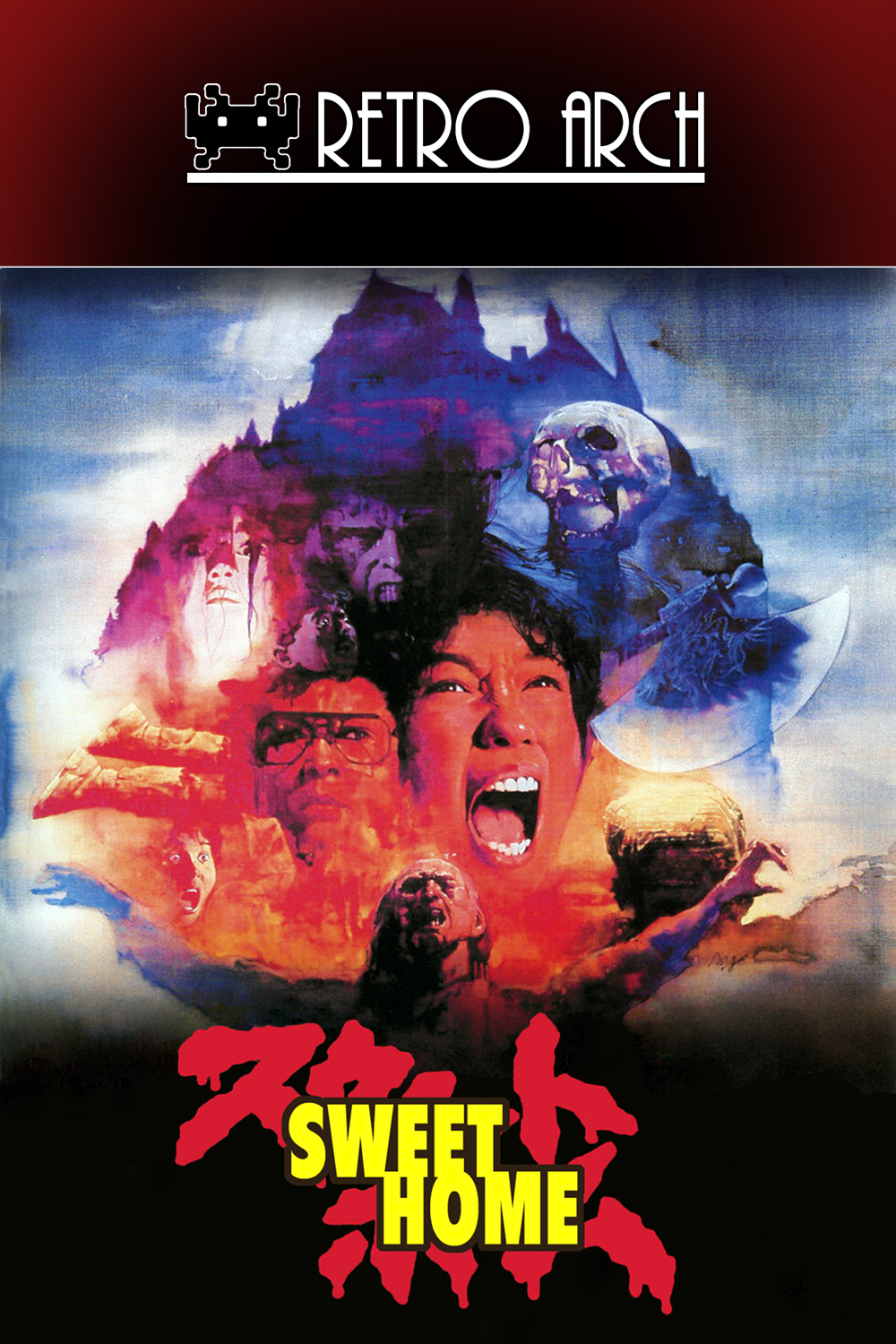 Nes Nintendo Sweet Home Nes English Sweet Home Nes English Sweet