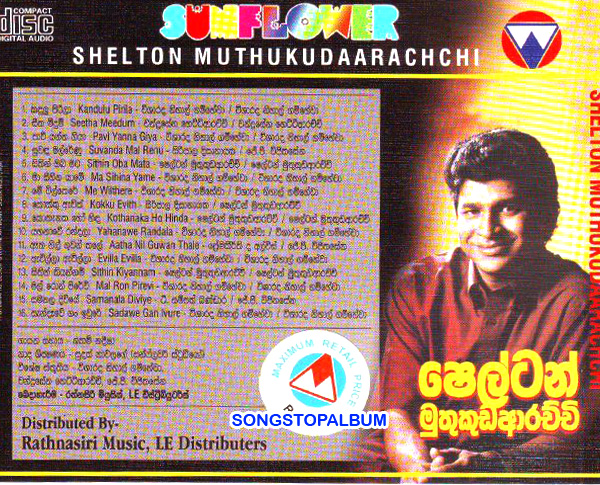 sinhala novels library sinhala novels library