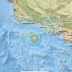 TERREMOTO DE 5,3 ATINGE CALIFÓRNIA; NÃO HÁ RELATOS DE DANOS OU FERIDOS