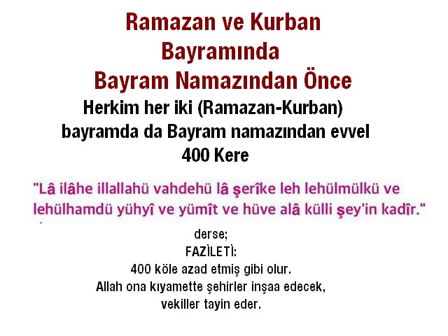 sifa ayetleri ve dualari