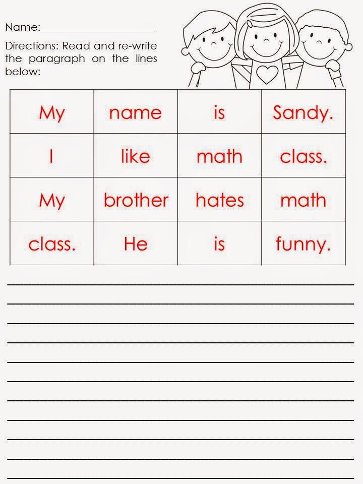 Classroom Freebies Too Sentence Puzzles Free Printables & Ideas!